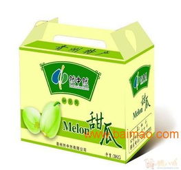 煙臺(tái)紙箱廠批發(fā)紙殼箱訂做甜瓜紙箱定做,煙臺(tái)紙箱廠批發(fā)紙殼箱訂做甜瓜紙箱定做生產(chǎn)廠家,煙臺(tái)紙箱廠批發(fā)紙殼箱訂做甜瓜紙箱定做價(jià)格