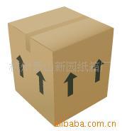淘寶發(fā)貨紙箱_紙箱價(jià)格_優(yōu)質(zhì)紙箱批發(fā)/采購 