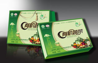 【商洛五谷雜糧箱商洛燕麥紙箱商洛富硒玉米紙箱廠家直銷】-