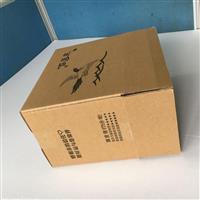 【需要多少錢】需要多少錢價格_需要多少錢報價