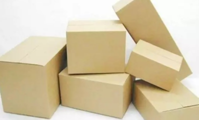 昆明宏發(fā)紙箱-云南紙箱-昆明紙箱-云南紙箱廠-昆明紙箱廠