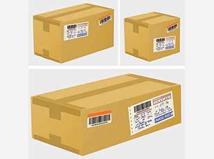 供應(yīng)開封平頂山快遞紙箱定做廠家多少錢