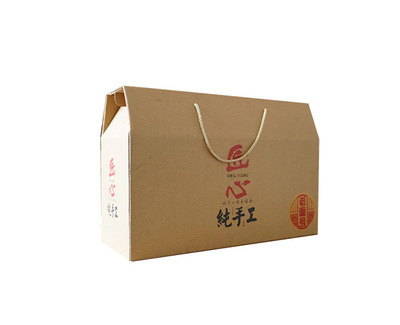 紙箱廠 衛(wèi)吉包裝 宣城紙箱