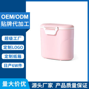 【奶粉密封罐嬰兒圖片】近期396組奶粉密封罐嬰兒