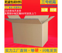 產(chǎn)品庫(kù)