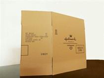 金龍包裝 專業(yè)紙箱加工定制服務，滿足各類包裝需求