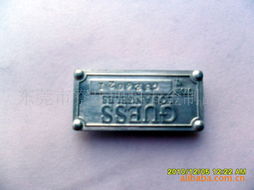 東莞市寮步明科五金制品廠 箱包配件產(chǎn)品列表