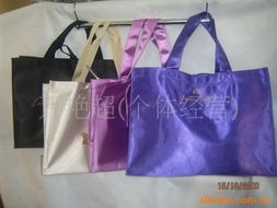 義烏市霓裳箱包廠 家居用品項(xiàng)目合作產(chǎn)品列表