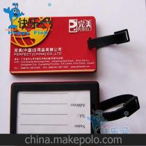 箱包配件市場全景 供應商、價格策略與批發(fā)市場指南